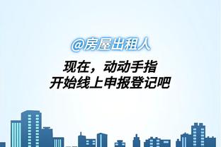 詹俊：国足末战451阵型更合理，先用谭龙消耗再上武磊&张玉宁